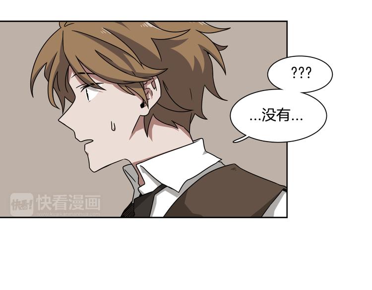 第4话 忘了手机24