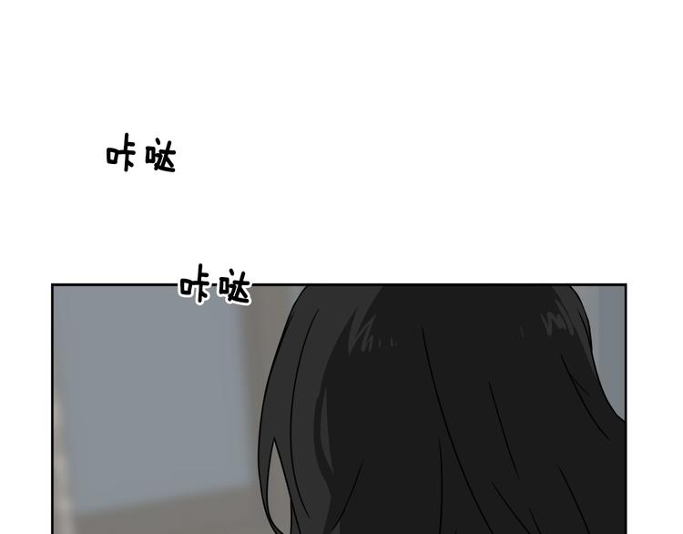 第2话 来买咖啡的她90