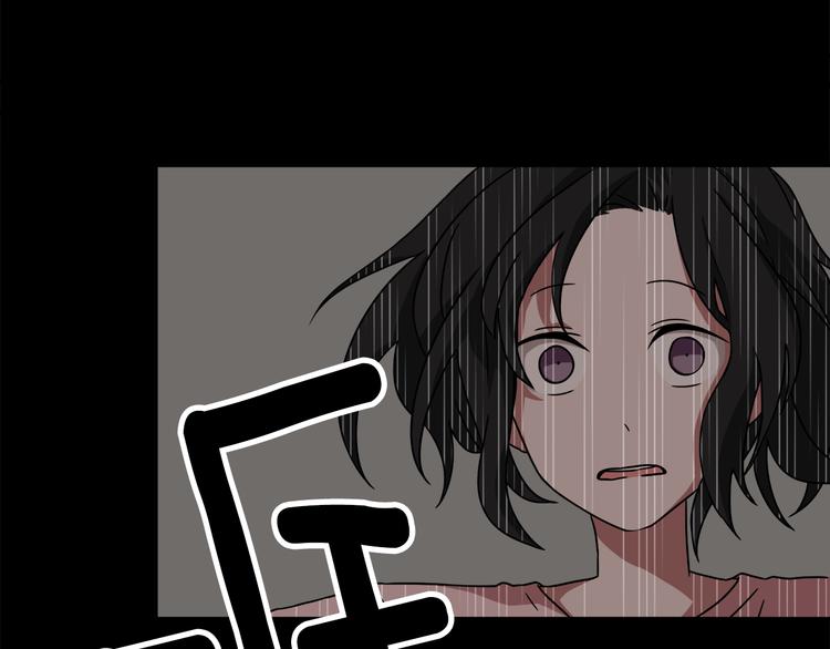 第2话 来买咖啡的她113