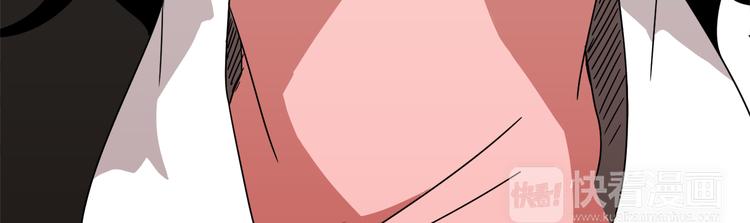 第5话 丢人的事情52
