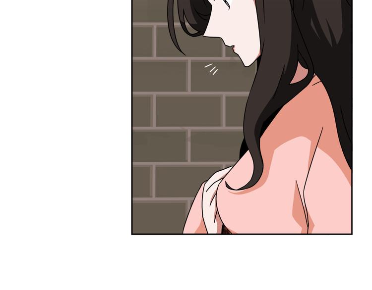 第4话 忘了手机4
