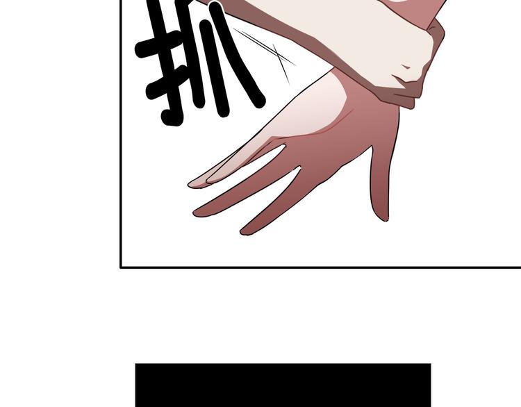 第6话 酒吧偶遇65