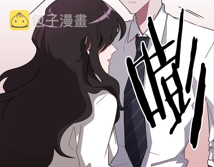第4话 忘了手机113