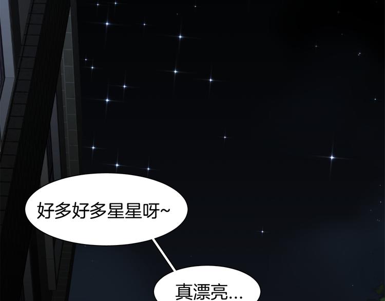 第7话 陷入爱情里29