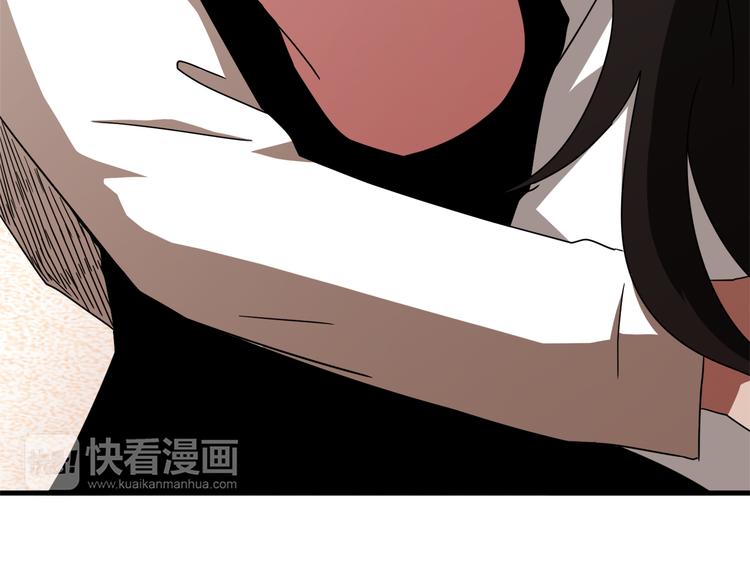 第8话 去她家117
