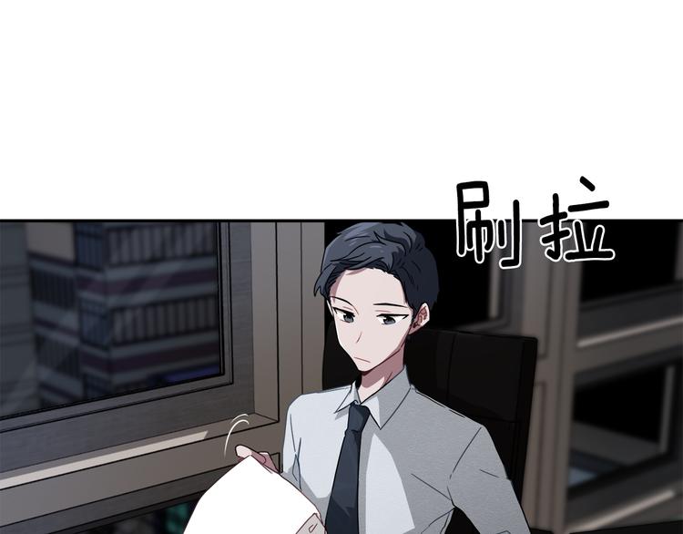 第8话 去她家24