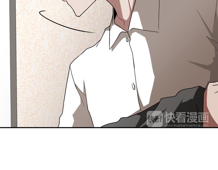 第8话 去她家88