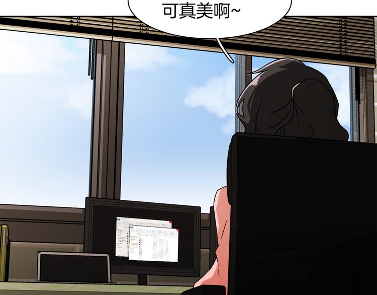 第3话 楼下喂猫的他78