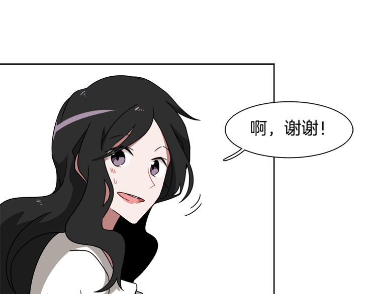 第4话 忘了手机109