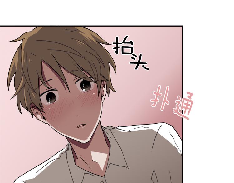 第8话 去她家108
