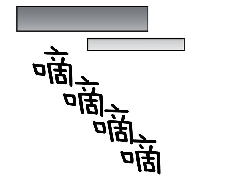 第8话 去她家58