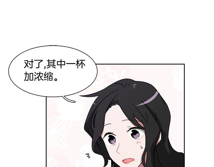 第4话 忘了手机104
