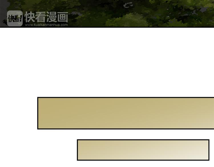第8话 去她家22