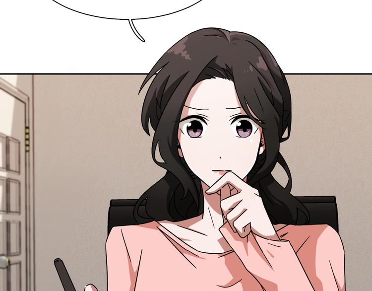 第3话 楼下喂猫的他70