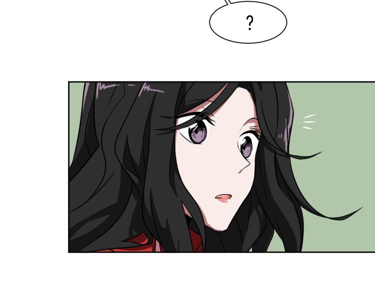 第2话 来买咖啡的她62