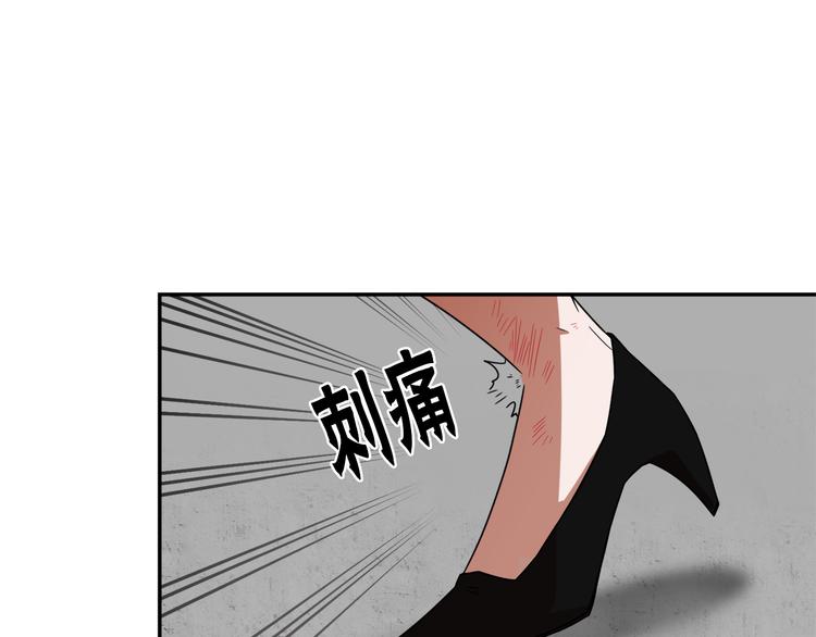 第7话 陷入爱情里50