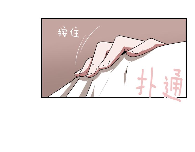 第8话 去她家113