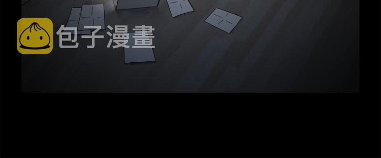 第1话 去你梦里是一场冒险36