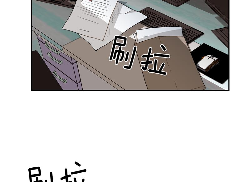 第8话 去她家26