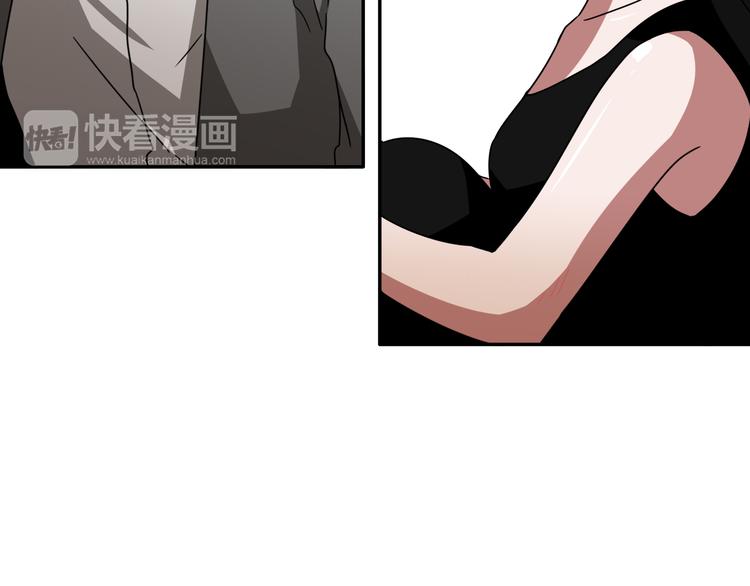 第7话 陷入爱情里2