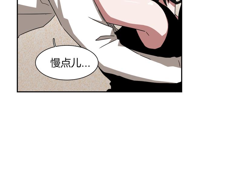 第8话 去她家71