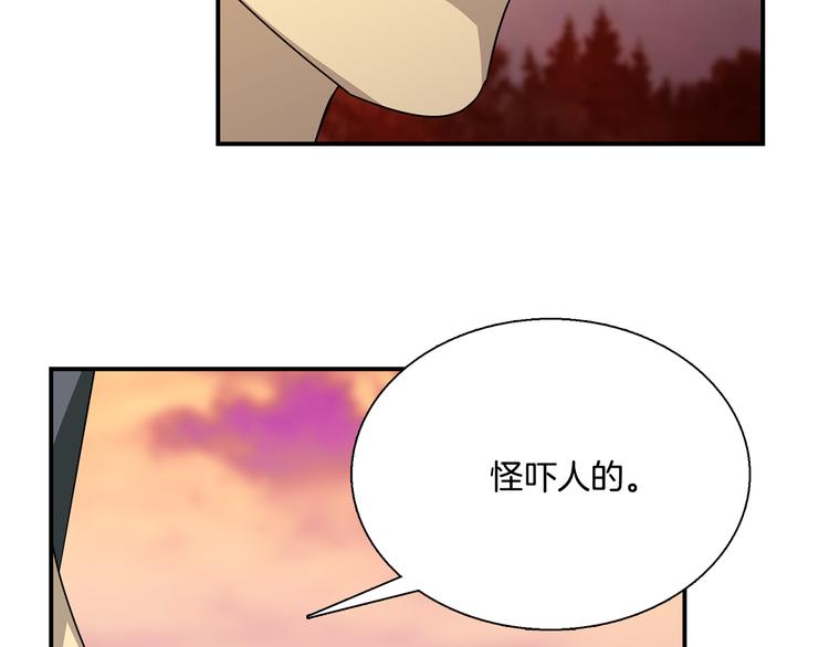 第7话  行动开始78