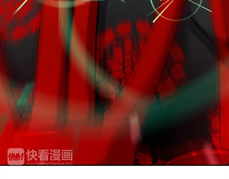 第3话 开始复仇78