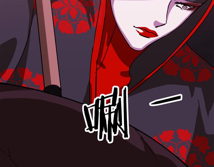 第5话 积怨已久73