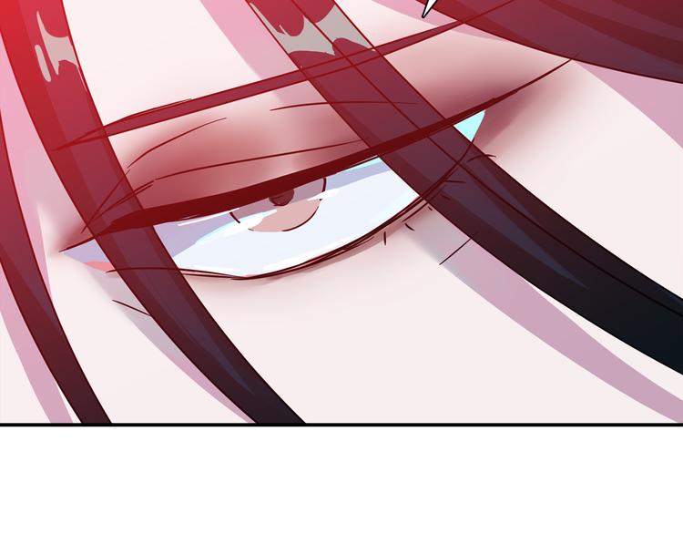 第4话 巫女的报复94