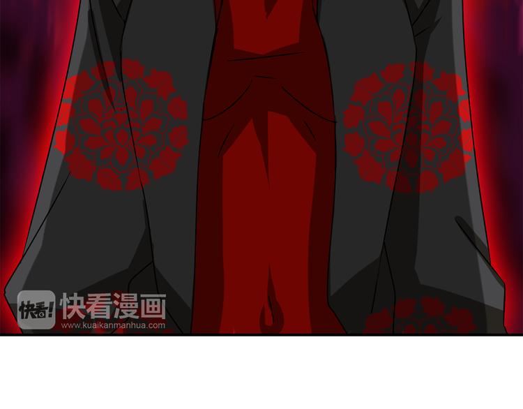 第5话 积怨已久66