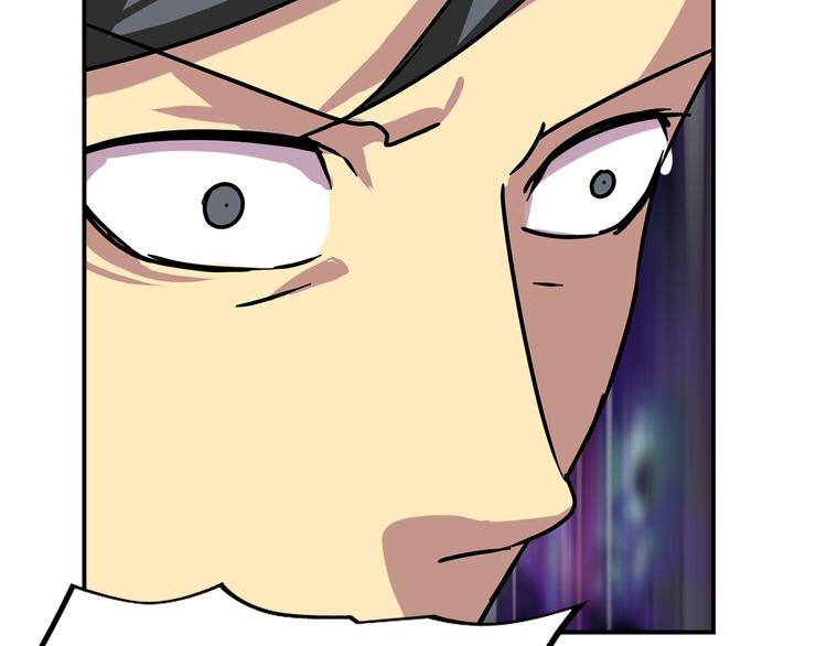 第5话 积怨已久115