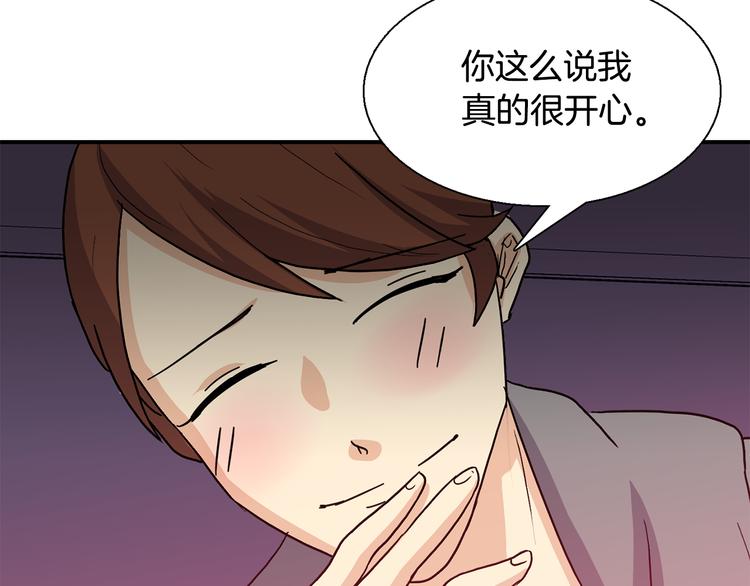 第8话  新目标111