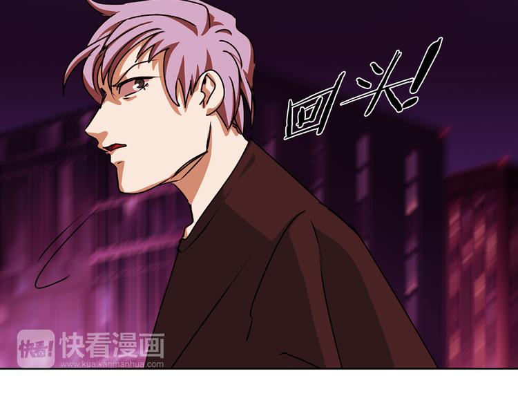 第1话 妖物归来93