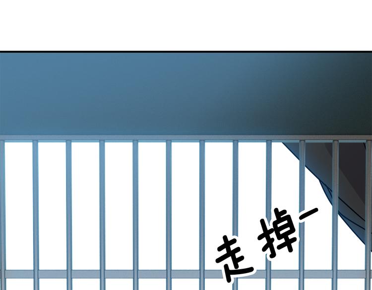 第6话  计划90