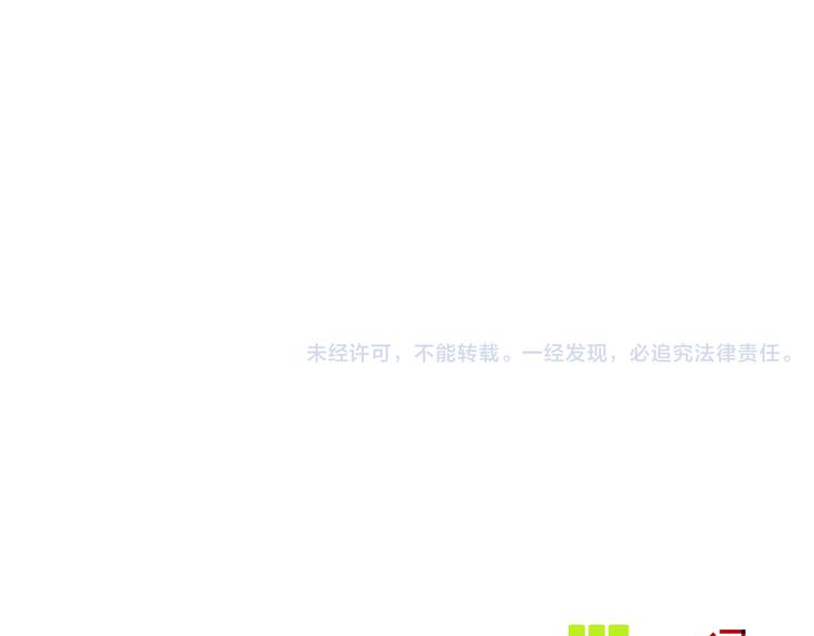 第7话  行动开始140