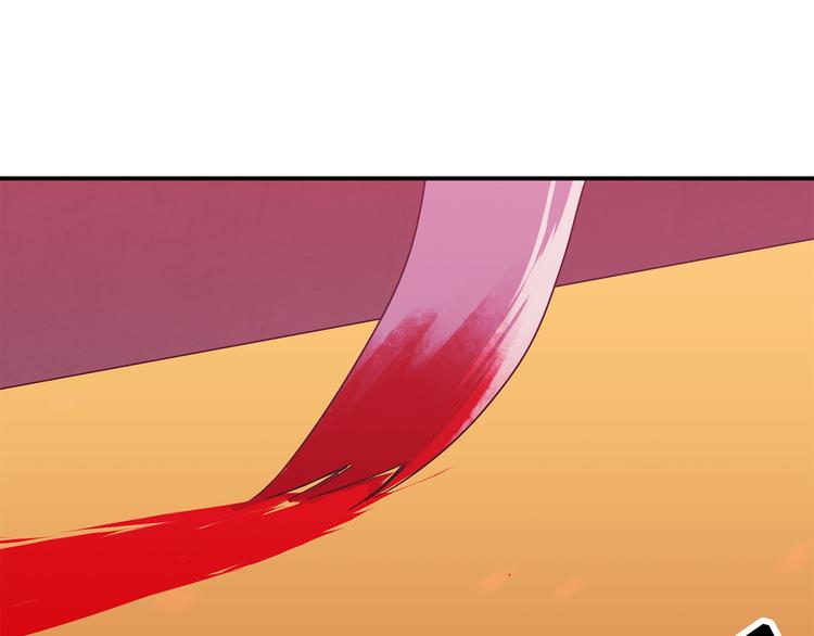 第5话 积怨已久69