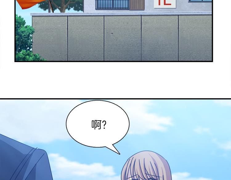 第4话 巫女的报复57
