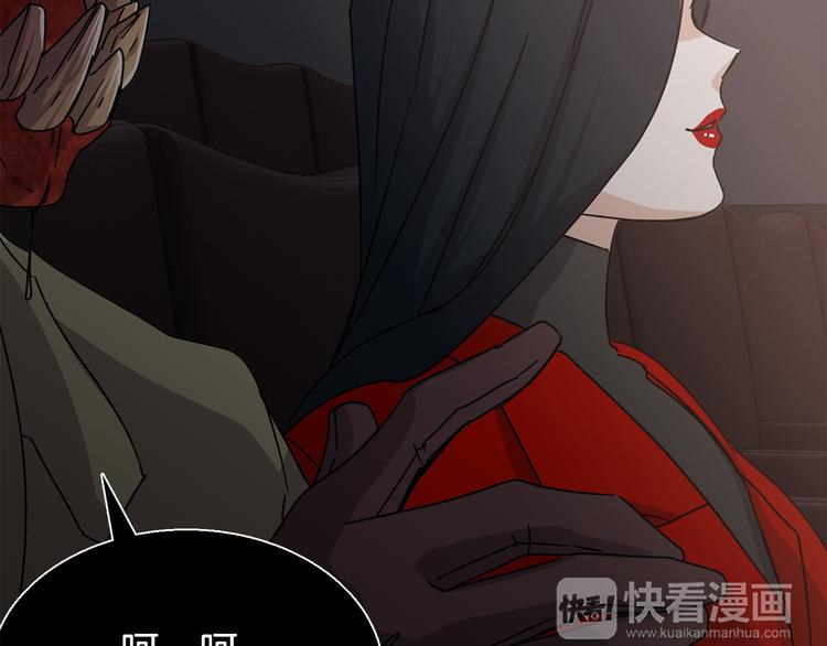 第8话  新目标61