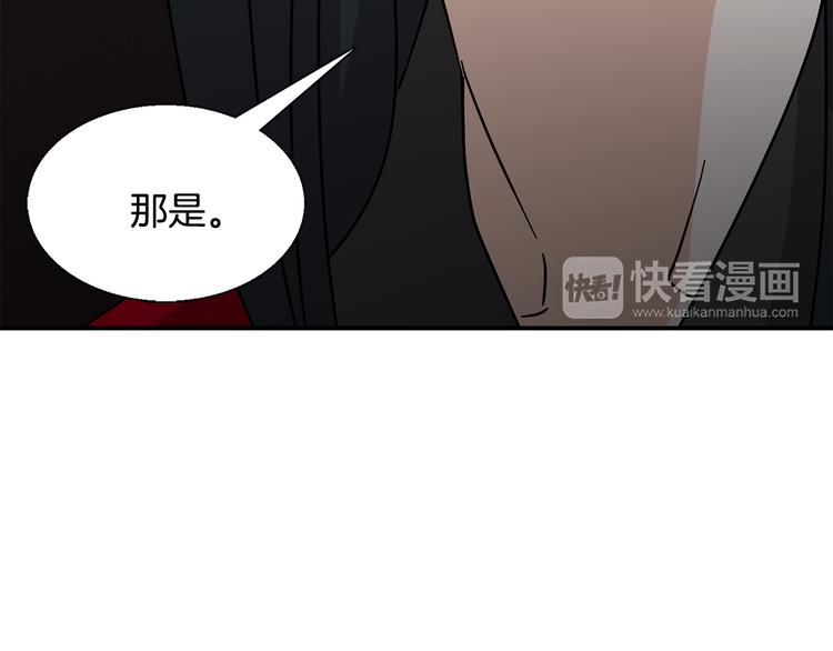 第8话  新目标73