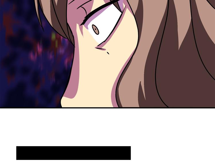 第5话 积怨已久91