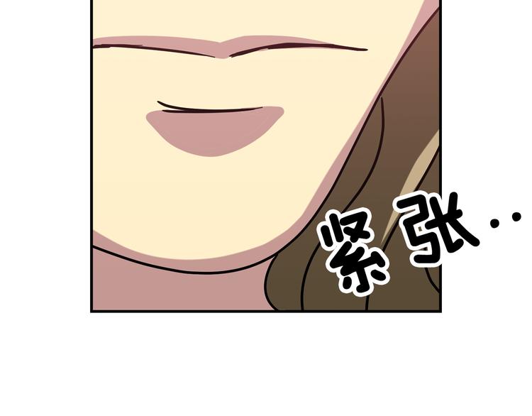 第5话 积怨已久62