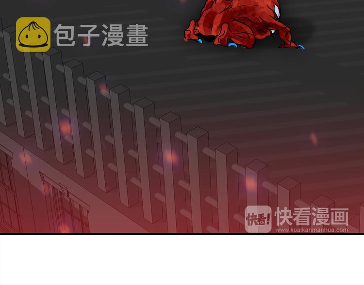 第3话 开始复仇13