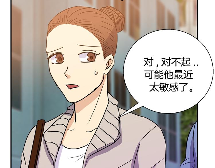 第9话  仇恨在酝酿100