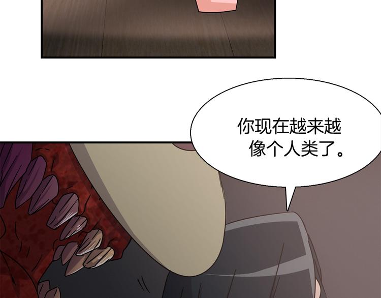 第8话  新目标60