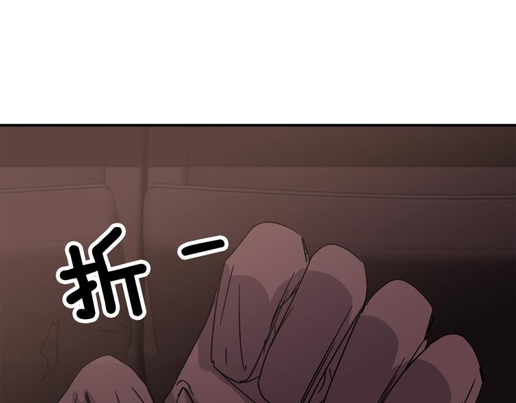 第8话  新目标64