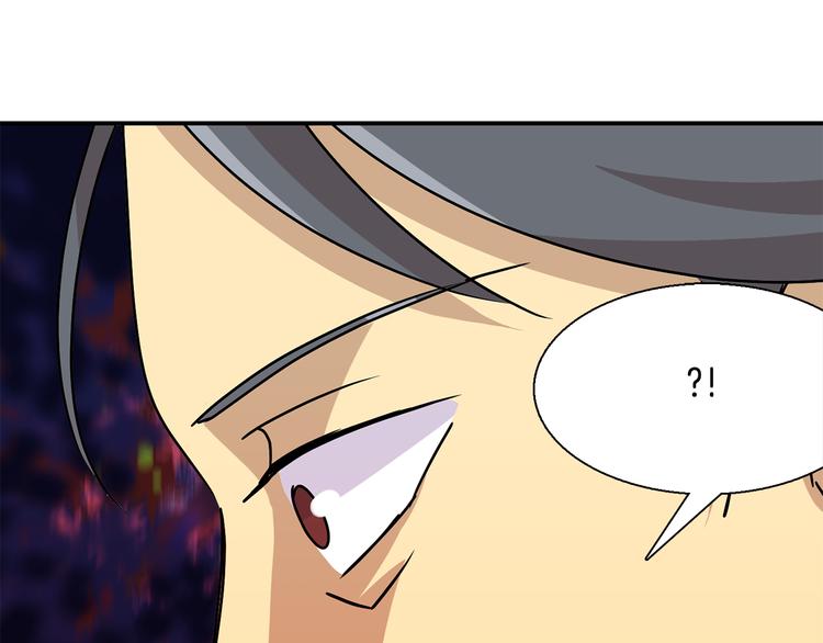 第6话  计划55
