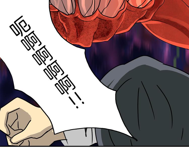 第7话  行动开始130