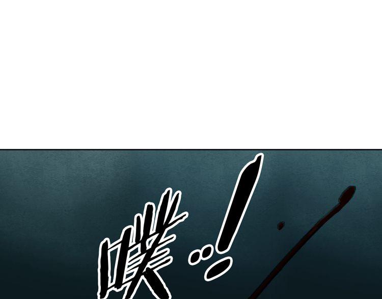 第1话 妖物归来46