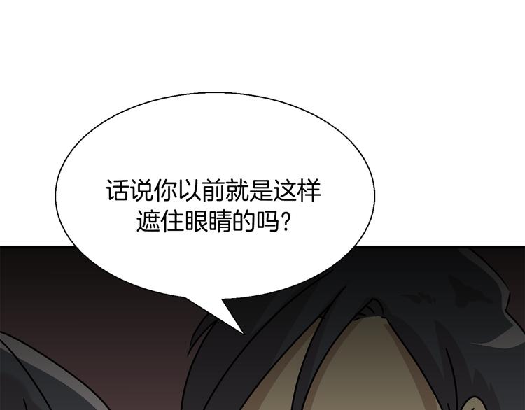 第6话  计划39