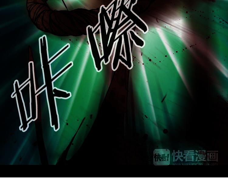 第2话 危险来临32